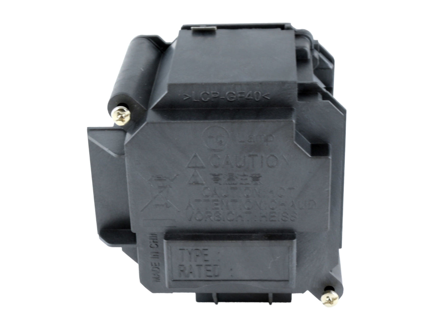 codalux Beamerlampe für EPSON ELPLP63, V13H010L63 verkauft und kompatibel mit PHILIPS Lampe mit Gehäuse - Bild 5
