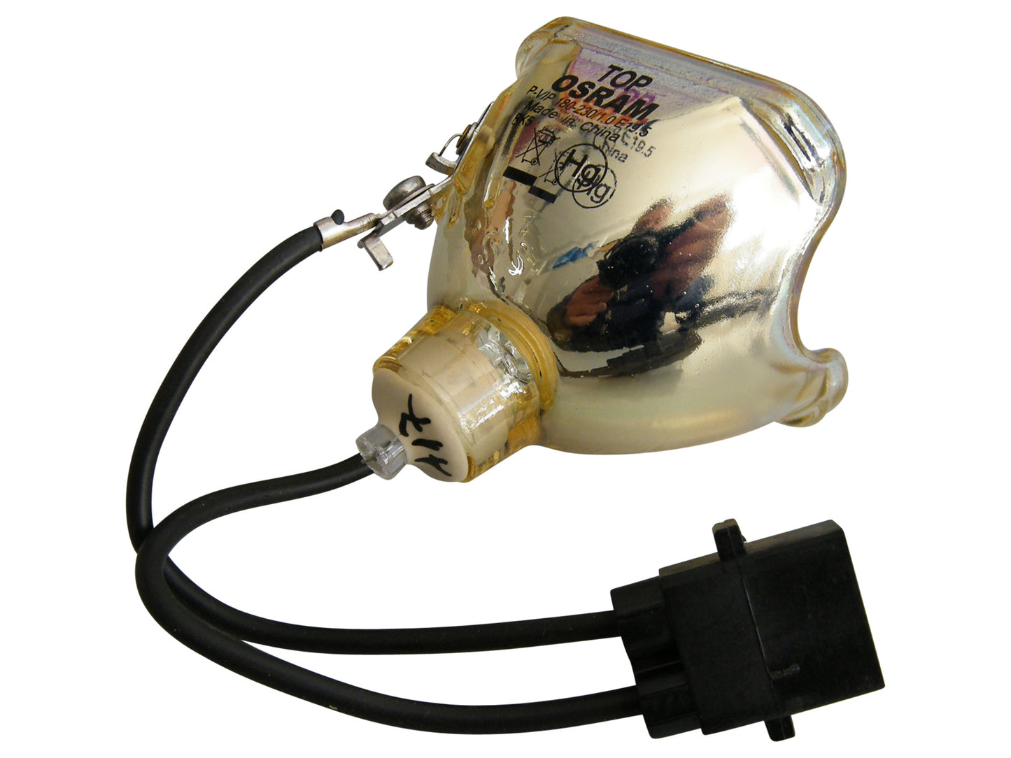 Osram P-VIP Beamerlampe für JVC PK-L2210U, PK-L2210UP - Bild 1
