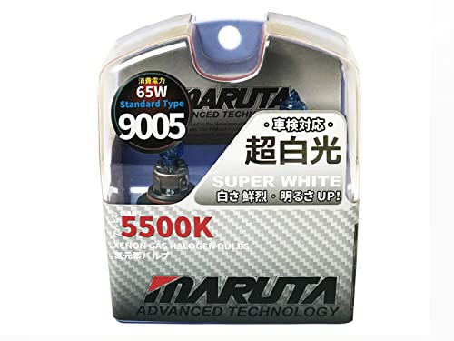 MARUTA SUPER WHITE 9005 / HB3 65W Halogenlampe für Scheinwerfer, Abblendlicht, 5500K Xenon-Effekt, langlebige hochwertige Xenon-Gas Quarzglas Birne, ECE Prüfzeichen - designed in Japan! - Bild 9