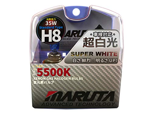 MARUTA SUPER WHITE H8 55W Halogenlampe für Nebelscheinwerfer, Tagfahrlicht, 5500K Xenon-Effekt, langlebige hochwertige Xenon-Gas Quarzglas Birne, ECE Prüfzeichen - Bild 9