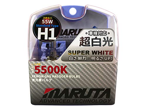 MARUTA SUPER WHITE H1 55W Halogenlampe für Scheinwerfer, Fernlicht, 5500K Xenon-Effekt, langlebiges Quarzglas, ECE-Prüfzeichen - Bild 9
