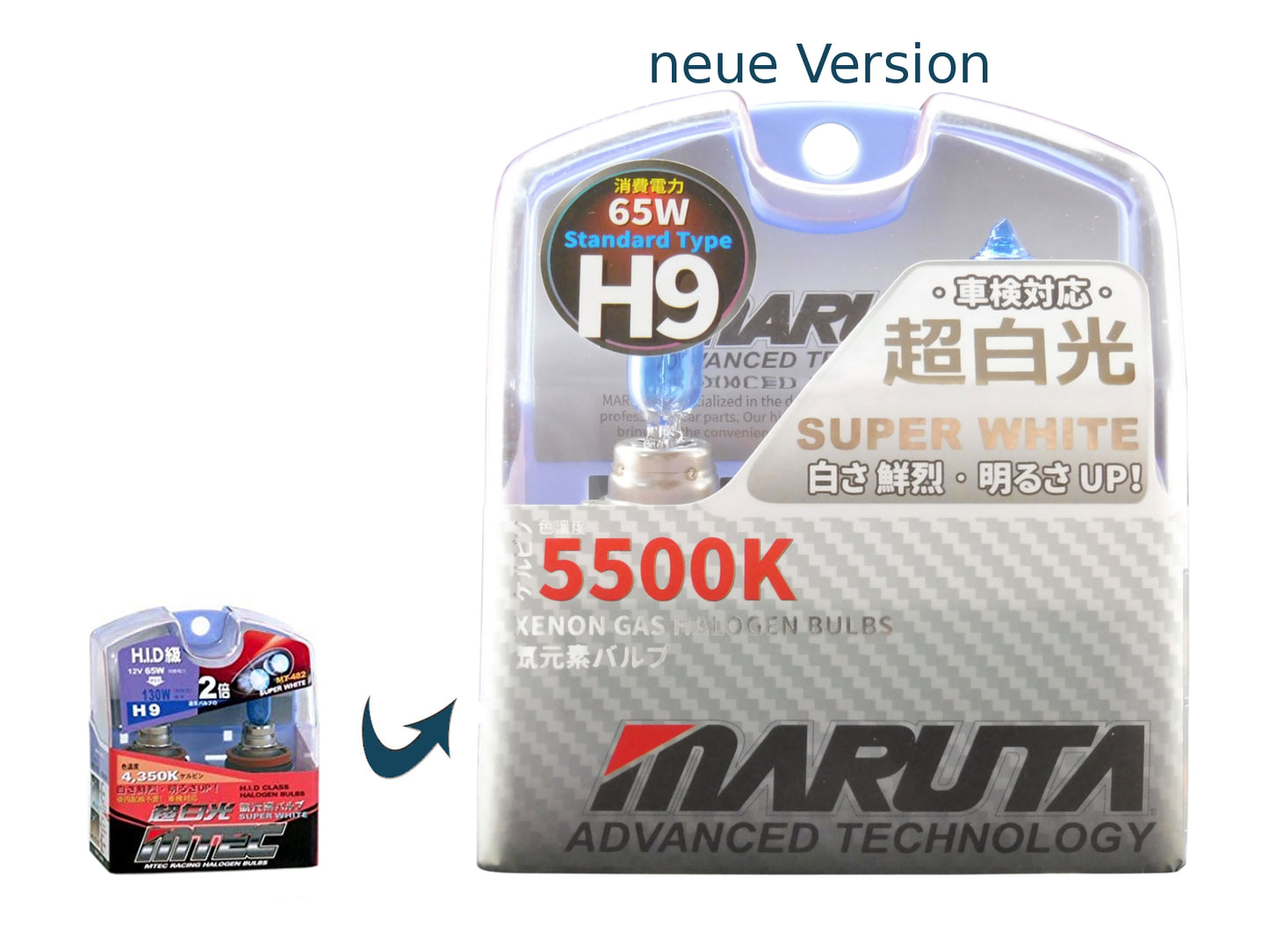 MARUTA SUPER WHITE H9 12V 65W 5500K Xenon-Effekt Halogenlampe - designed in Japan - für Scheinwerfer, Fern-, Nebel-, Tagfahrlicht, langlebige hochwertige Xenon-Gas Quarzglas Birne, ECE Prüfzeichen - Bild 8