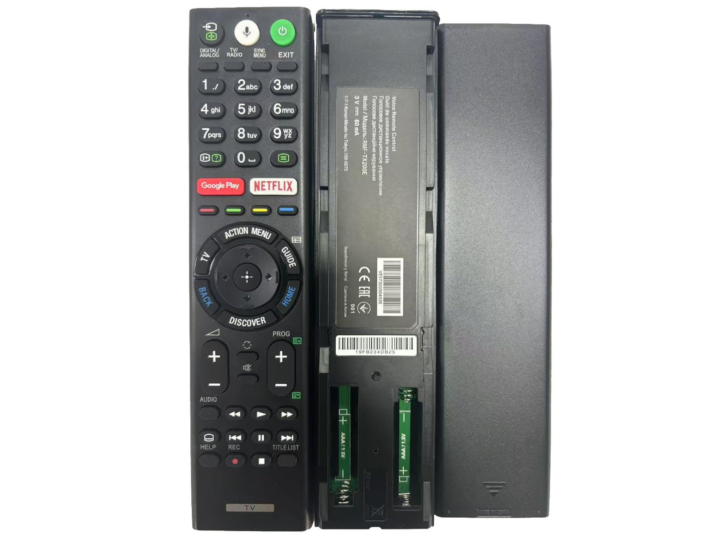 azurano Fernbedienung für SONY RMF-TX200E, 149312911, 149312913, VOICE - Sprachfunktion - Bild 3