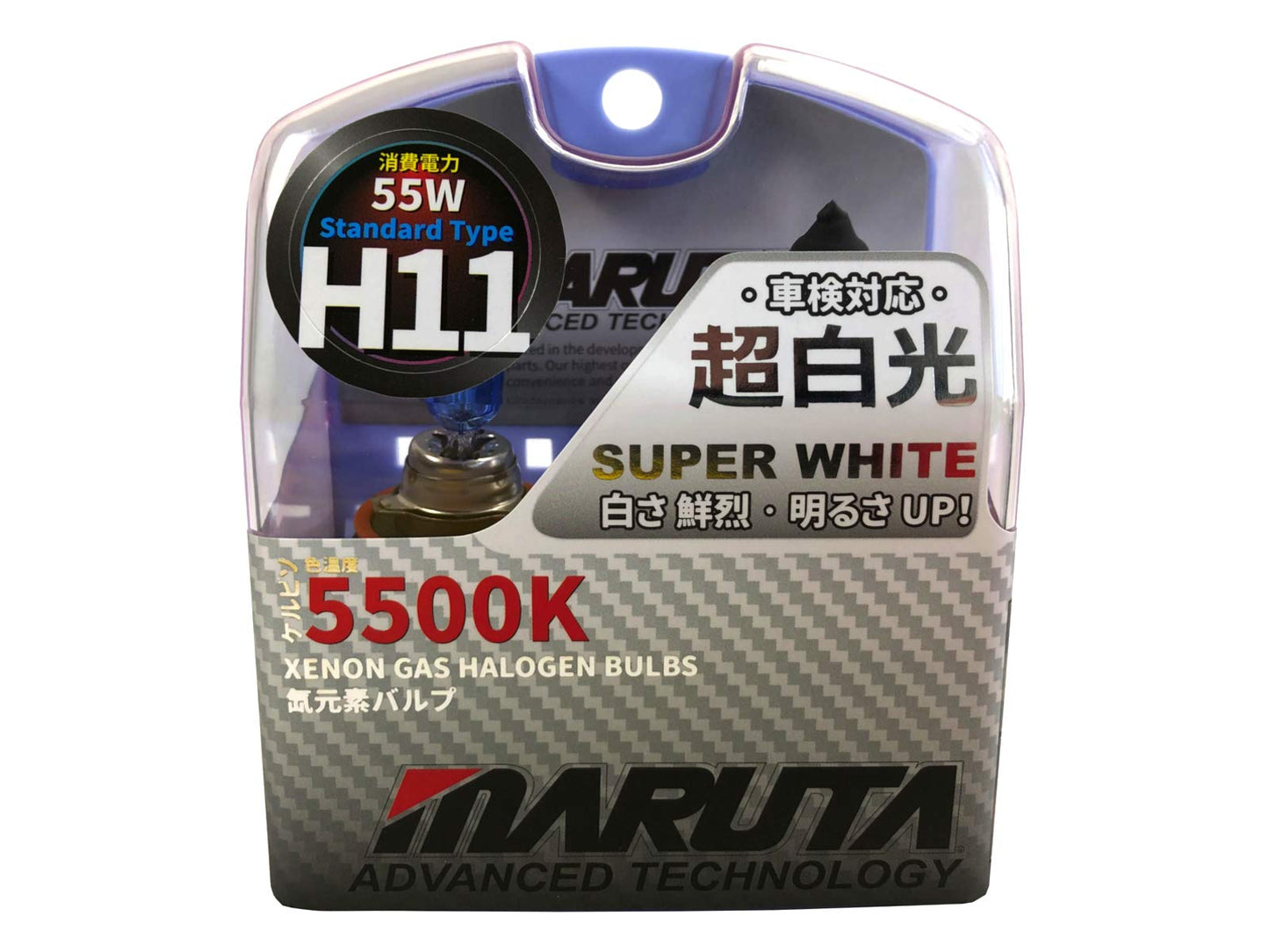 MARUTA SUPER WHITE H11 12V 55W 5500K Xenon-Effekt Halogenlampe - designed in Japan - Scheinwerfer, Nebellicht & Tagfahrlicht, langlebige hochwertige Xenon-Gas Quarzglas Birne, ECE Prüfzeichen - Bild 10