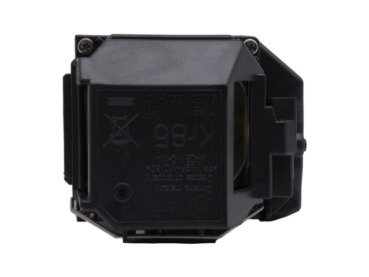 codalux Beamerlampe für EPSON ELPLP67, V13H010L67, 1557752 verkauft und kompatibel mit OSRAM Lampe mit Gehäuse - Bild 5