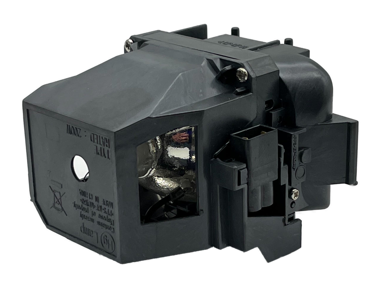 codalux Beamerlampe für EPSON ELPLP88, V13H010L88 verkauft und kompatibel mit PHILIPS Lampe mit Gehäuse - Bild 4