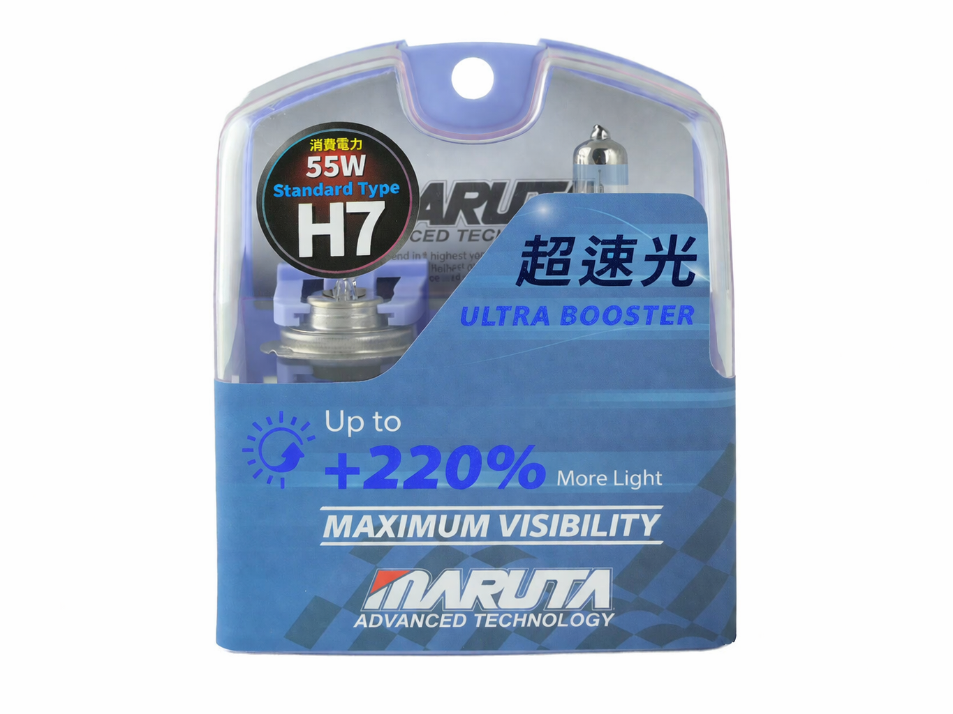 MARUTA H7 55W ULTRA BOOSTER - 220% Maximum Visibility - designed in Japan - Scheinwerfer, Abblendlicht, langlebige hochwertige Xenon-Gas Quarzglas Birne, ECE Prüfzeichen - Bild 4