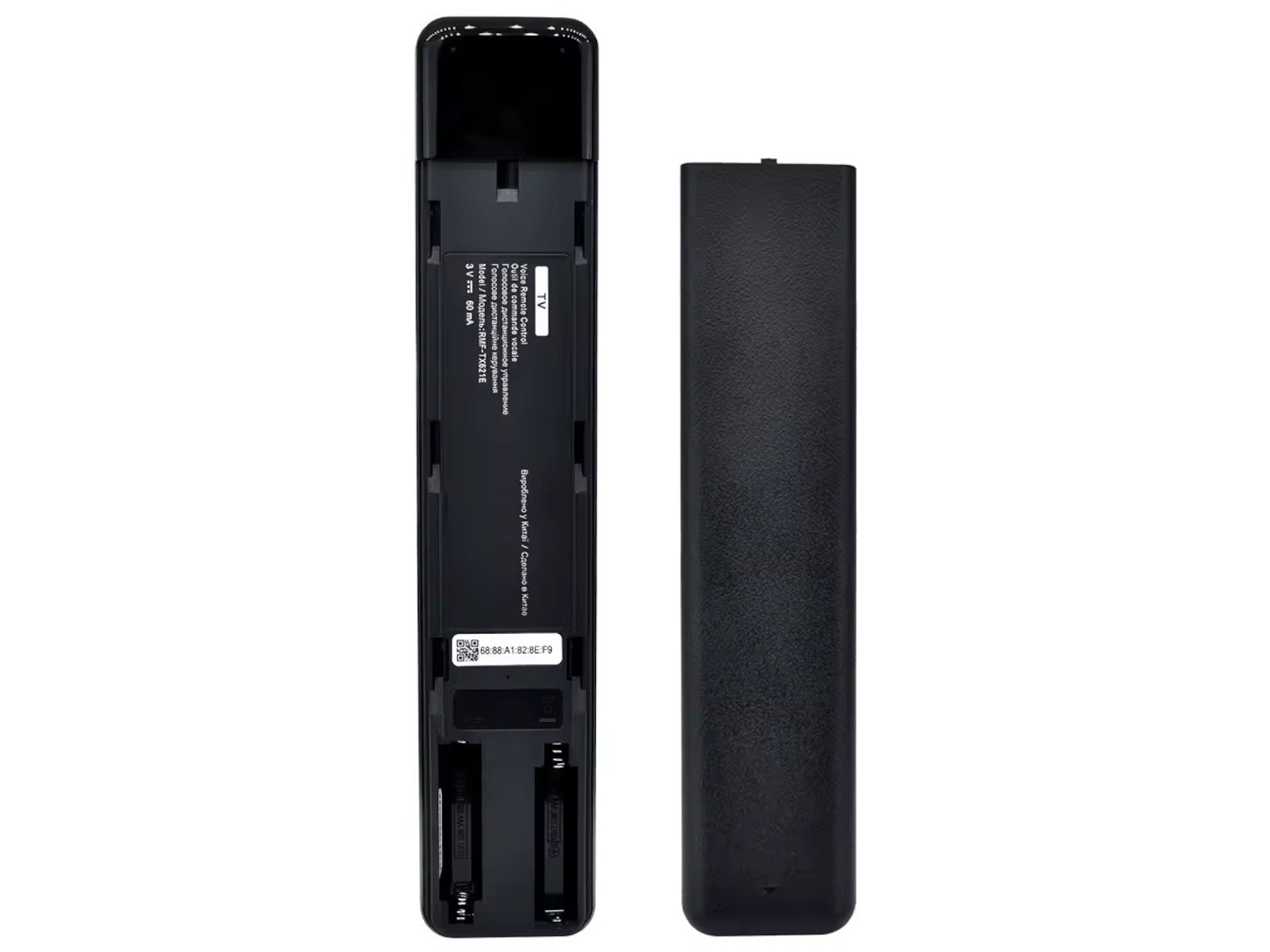 azurano Fernbedienung für SONY RMF-TX621E, 100994912, SUB RMF-TX611E, 100994911, VOICE & backlight - Bild 7