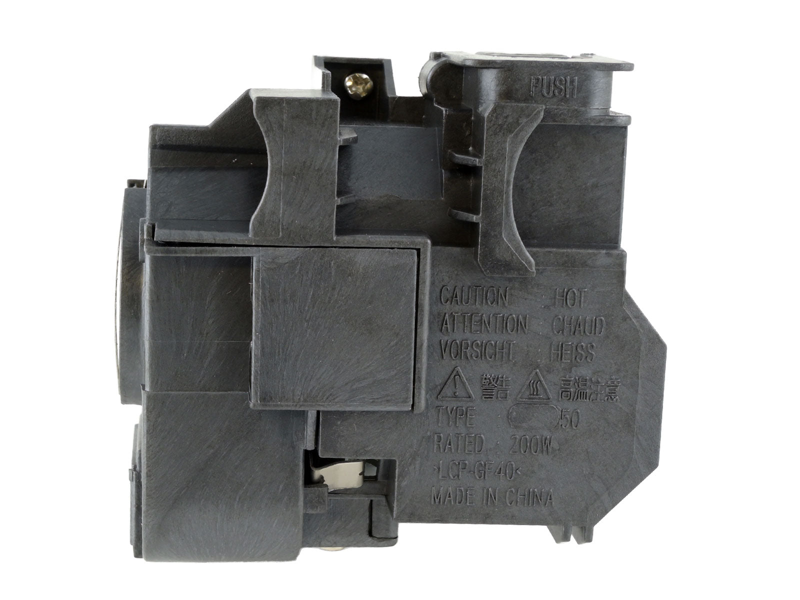 codalux Beamerlampe für EPSON ELPLP50, V13H010L50 verkauft und kompatibel mit OSRAM Lampe mit Gehäuse - Bild 6
