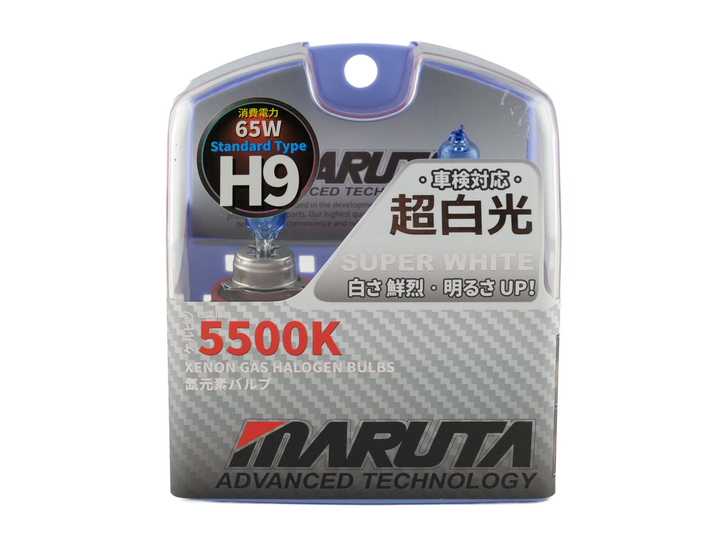 MARUTA SUPER WHITE H9 12V 65W 5500K Xenon-Effekt Halogenlampe - designed in Japan - für Scheinwerfer, Fern-, Nebel-, Tagfahrlicht, langlebige hochwertige Xenon-Gas Quarzglas Birne, ECE Prüfzeichen - Bild 4