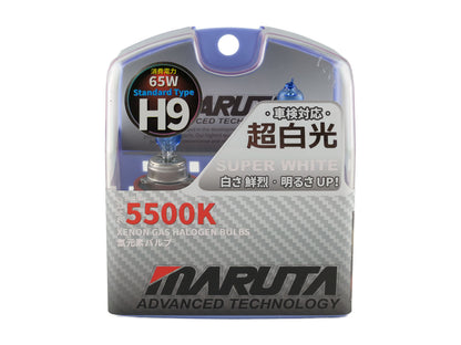 MARUTA SUPER WHITE H9 12V 65W 5500K Xenon-Effekt Halogenlampe - designed in Japan - für Scheinwerfer, Fern-, Nebel-, Tagfahrlicht, langlebige hochwertige Xenon-Gas Quarzglas Birne, ECE Prüfzeichen - Bild 4