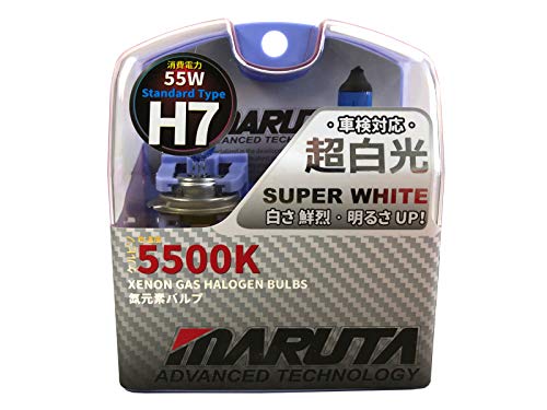 MARUTA SUPER WHITE H7 55W Halogenlampe für Scheinwerfer, Abblendlicht, 5500 K Xenon-Effekt, langlebiges Quarzglas, ECE E4 - Bild 9