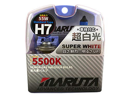MARUTA SUPER WHITE H7 55W Halogenlampe für Scheinwerfer, Abblendlicht, 5500 K Xenon-Effekt, langlebiges Quarzglas, ECE E4 - Bild 9