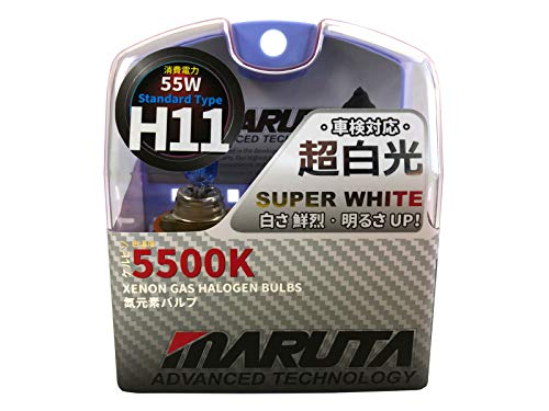 MARUTA SUPER WHITE H11 12V 55W 5500K Xenon-Effekt Halogenlampe - designed in Japan - Scheinwerfer, Nebellicht & Tagfahrlicht, langlebige hochwertige Xenon-Gas Quarzglas Birne, ECE Prüfzeichen - Bild 9