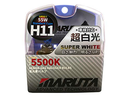 MARUTA SUPER WHITE H11 12V 55W 5500K Xenon-Effekt Halogenlampe - designed in Japan - Scheinwerfer, Nebellicht & Tagfahrlicht, langlebige hochwertige Xenon-Gas Quarzglas Birne, ECE Prüfzeichen - Bild 9