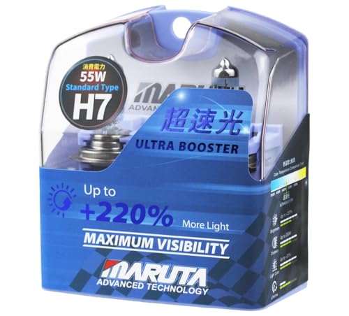 MARUTA H7 55W ULTRA BOOSTER - 220% Maximum Visibility - designed in Japan - Scheinwerfer, Abblendlicht, langlebige hochwertige Xenon-Gas Quarzglas Birne, ECE Prüfzeichen - Bild 7