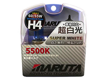 MARUTA SUPER WHITE H4 60/55W Halogenlampe für Abblendlicht, Fernlicht, 5500K Xenon-Effekt, langlebige hochwertige Xenon-Gas Quarzglas Birne, ECE Prüfzeichen - designed in Japan! - Bild 9
