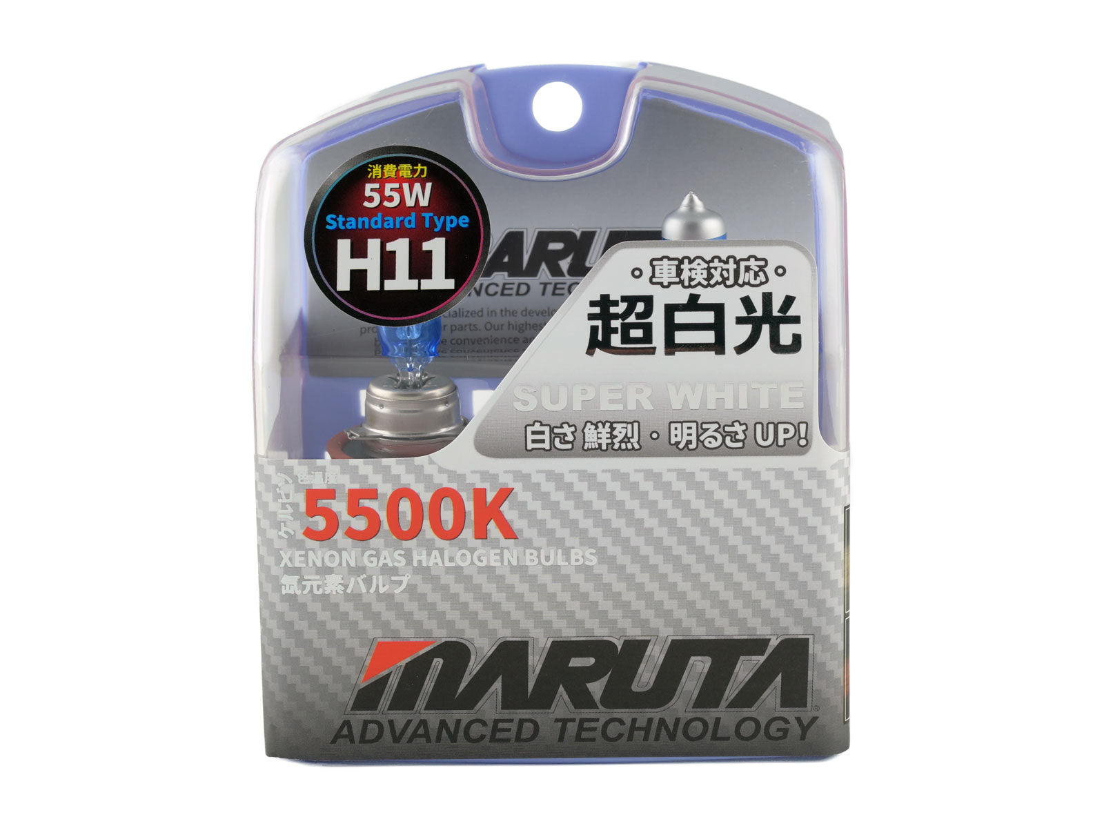 MARUTA SUPER WHITE H11 12V 55W 5500K Xenon-Effekt Halogenlampe - designed in Japan - Scheinwerfer, Nebellicht & Tagfahrlicht, langlebige hochwertige Xenon-Gas Quarzglas Birne, ECE Prüfzeichen - Bild 4