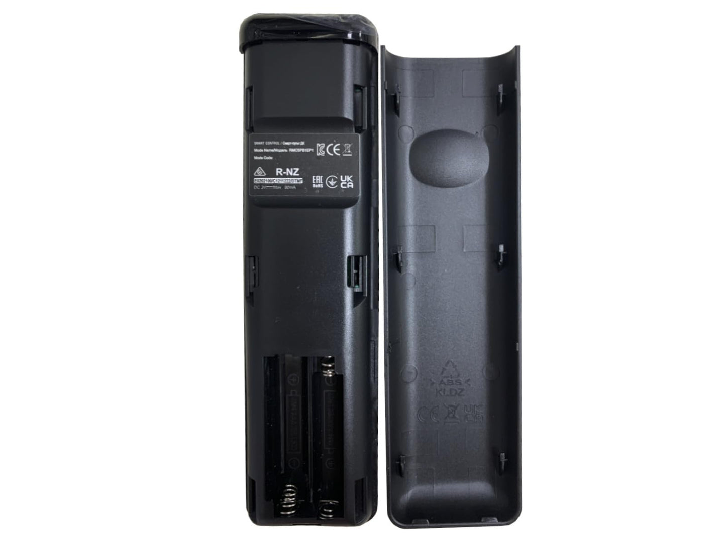 azurano Fernbedienung für SAMSUNG BN59-01455E, BN59-01455A, BN59-01455C, BN59-01432A, BN59-01432D, BN59-01439A, TM2360E - Voice / Sprachfunktion - Praktische Batterie Version! - Bild 7
