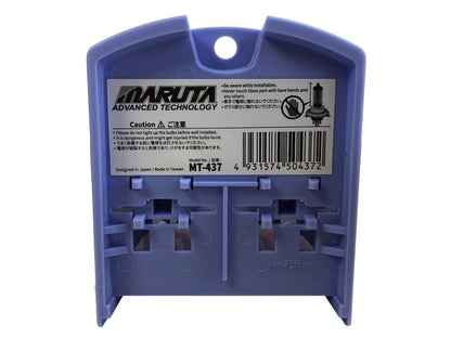 MARUTA SUPER WHITE H1 55W Halogenlampe für Scheinwerfer, Fernlicht, 5500K Xenon-Effekt, langlebiges Quarzglas, ECE-Prüfzeichen - Bild 3