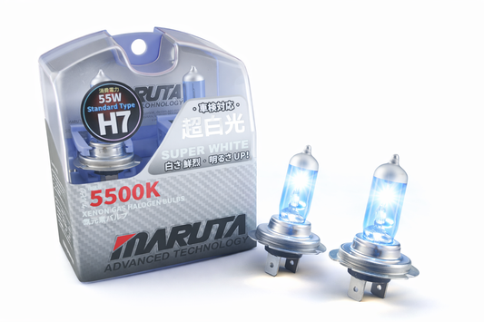 MARUTA SUPER WHITE H7 55W Halogenlampe für Scheinwerfer, Abblendlicht, 5500 K Xenon-Effekt, langlebiges Quarzglas, ECE E4 - Bild 1