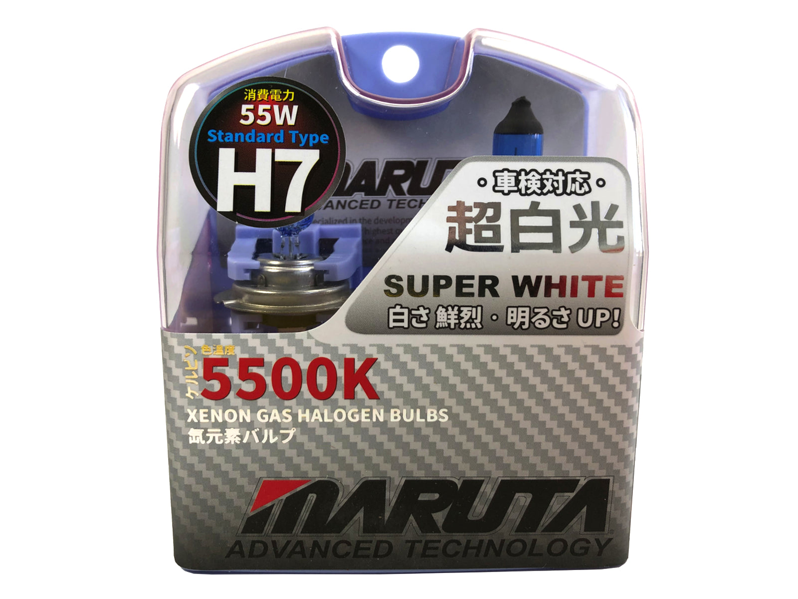 MARUTA SUPER WHITE H7 55W Halogenlampe für Scheinwerfer, Abblendlicht, 5500 K Xenon-Effekt, langlebiges Quarzglas, ECE E4 - Bild 1