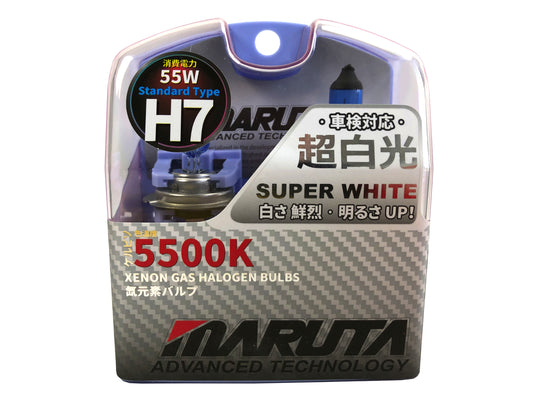 MARUTA SUPER WHITE H7 55W Halogenlampe für Scheinwerfer, Abblendlicht, 5500 K Xenon-Effekt, langlebiges Quarzglas, ECE E4 - Bild 1
