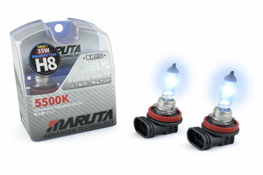 MARUTA SUPER WHITE H8 35W Halogenlampe für Nebelscheinwerfer, Tagfahrlicht, 5500K Xenon-Effekt, langlebige hochwertige Xenon-Gas Quarzglas Birne, ECE Prüfzeichen - Bild 1