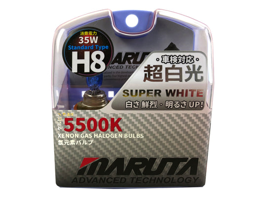 MARUTA SUPER WHITE H8 55W Halogenlampe für Nebelscheinwerfer, Tagfahrlicht, 5500K Xenon-Effekt, langlebige hochwertige Xenon-Gas Quarzglas Birne, ECE Prüfzeichen - Bild 1