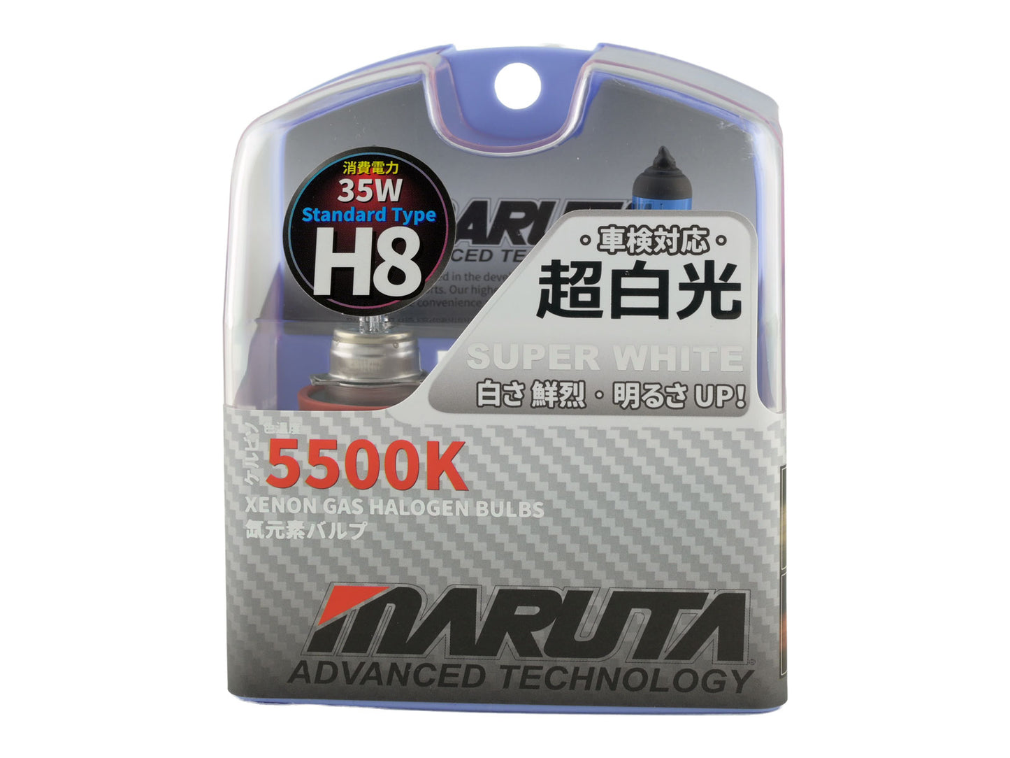 MARUTA SUPER WHITE H8 35W Halogenlampe für Nebelscheinwerfer, Tagfahrlicht, 5500K Xenon-Effekt, langlebige hochwertige Xenon-Gas Quarzglas Birne, ECE Prüfzeichen - Bild 4