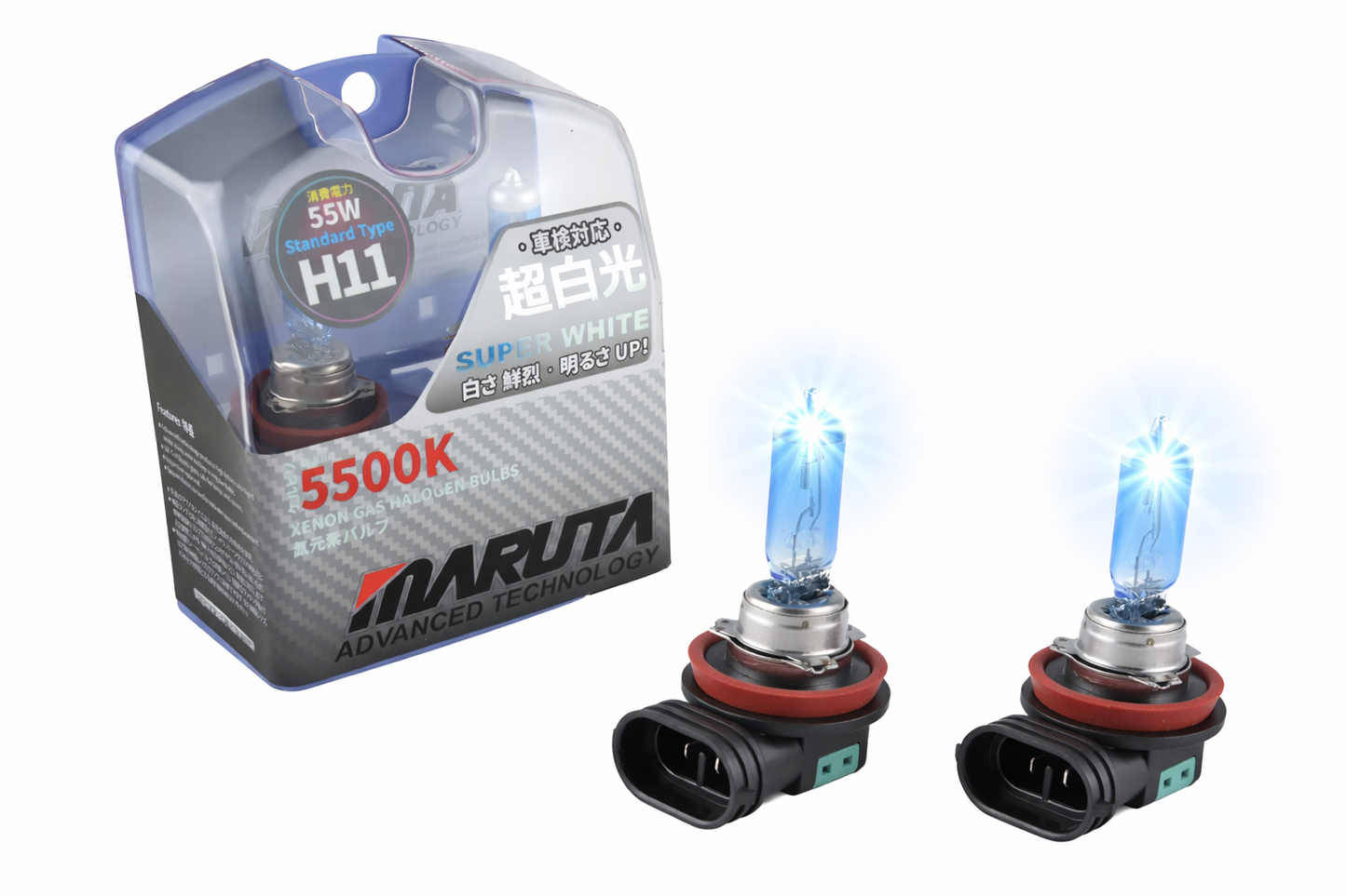 MARUTA SUPER WHITE H11 12V 55W 5500K Xenon-Effekt Halogenlampe - designed in Japan - Scheinwerfer, Nebellicht & Tagfahrlicht, langlebige hochwertige Xenon-Gas Quarzglas Birne, ECE Prüfzeichen - Bild 1