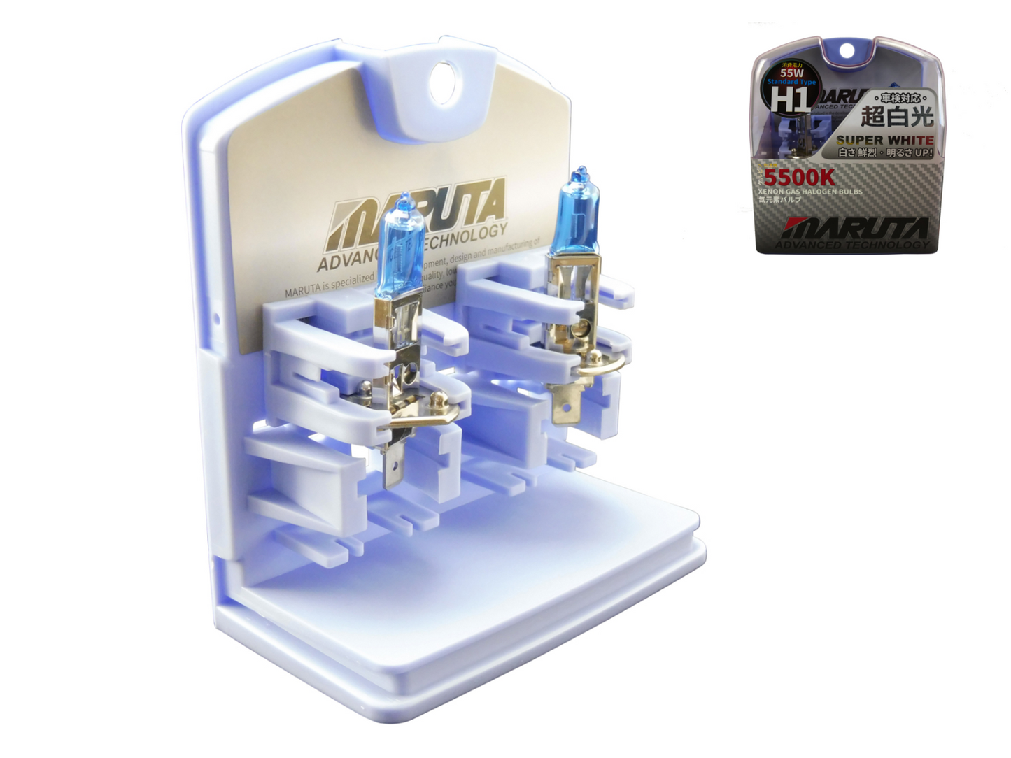 MARUTA SUPER WHITE H1 55W Halogenlampe für Scheinwerfer, Fernlicht, 5500K Xenon-Effekt, langlebiges Quarzglas, ECE-Prüfzeichen - Bild 2