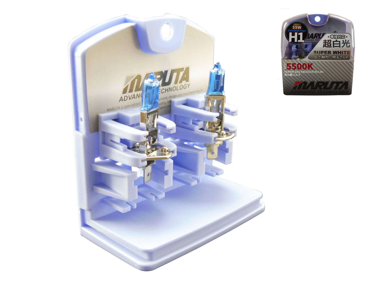 MARUTA SUPER WHITE H1 55W Halogenlampe für Scheinwerfer, Fernlicht, 5500K Xenon-Effekt, langlebiges Quarzglas, ECE-Prüfzeichen - Bild 2
