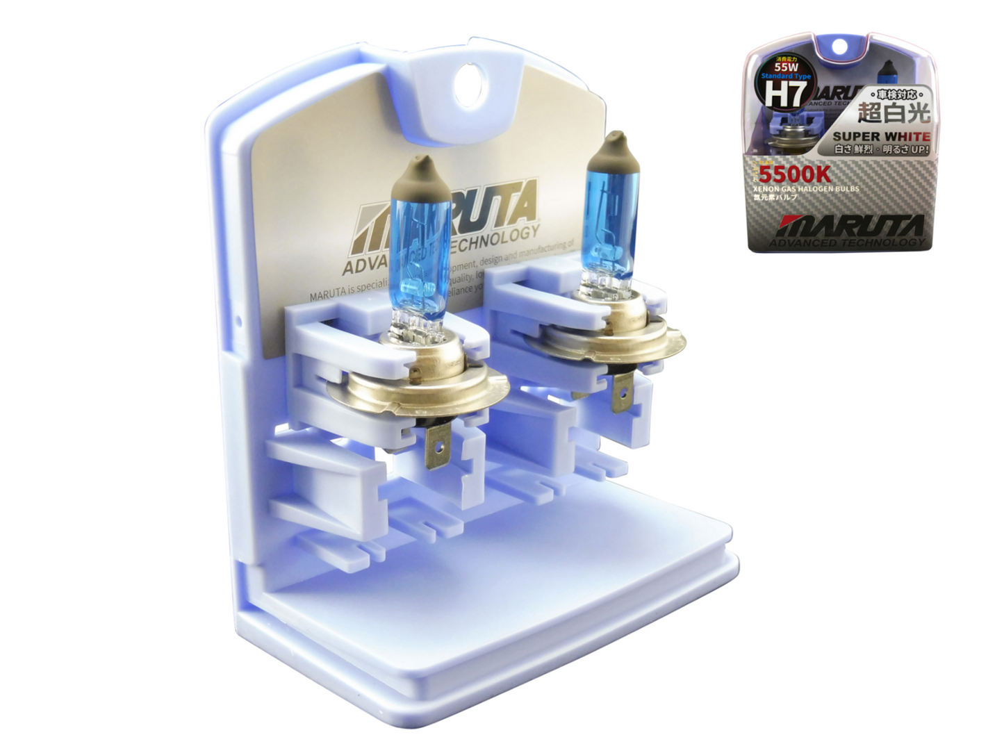 MARUTA SUPER WHITE H7 55W Halogenlampe für Scheinwerfer, Abblendlicht, 5500 K Xenon-Effekt, langlebiges Quarzglas, ECE E4 - Bild 3