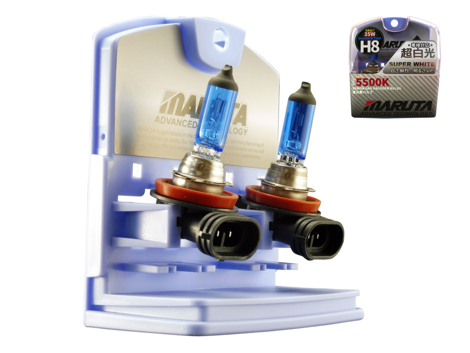 MARUTA SUPER WHITE H8 55W Halogenlampe für Nebelscheinwerfer, Tagfahrlicht, 5500K Xenon-Effekt, langlebige hochwertige Xenon-Gas Quarzglas Birne, ECE Prüfzeichen - Bild 2