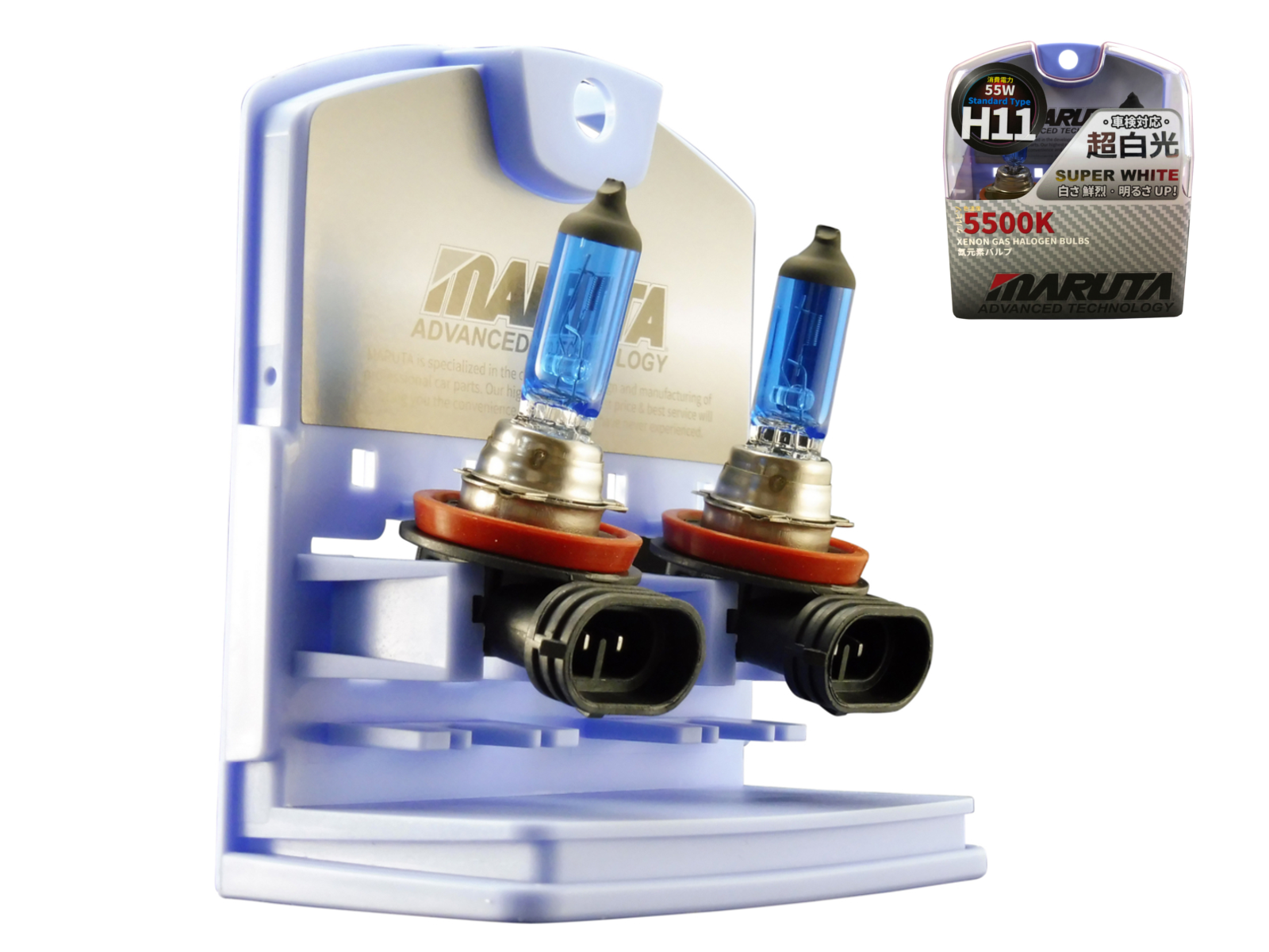 MARUTA SUPER WHITE H11 12V 55W 5500K Xenon-Effekt Halogenlampe - designed in Japan - Scheinwerfer, Nebellicht & Tagfahrlicht, langlebige hochwertige Xenon-Gas Quarzglas Birne, ECE Prüfzeichen - Bild 2