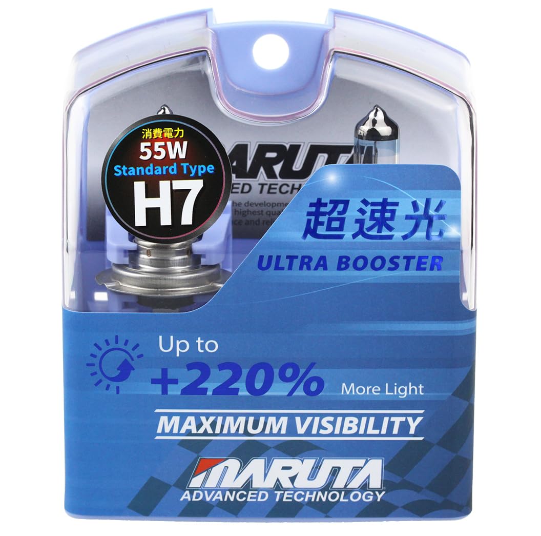 MARUTA H7 55W ULTRA BOOSTER - 220% Maximum Visibility - designed in Japan - Scheinwerfer, Abblendlicht, langlebige hochwertige Xenon-Gas Quarzglas Birne, ECE Prüfzeichen - Bild 9