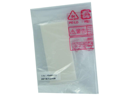 azurano Beamer Luftfilter MU04951, 78-8118-9897-8, MU05842, (also fit for 3M VIEWSONIC) für HITACHI Projektoren Ersatzfilter Austauschfilter - Bild 3