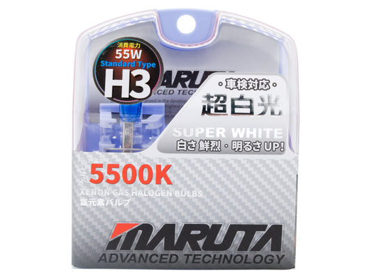 MARUTA SUPER WHITE H3 55W Halogenlampe Nebelscheinwerfer Tagfahrlicht 5500K Xenon-Effekt Quarzglas ECE (E4) - Bild 1