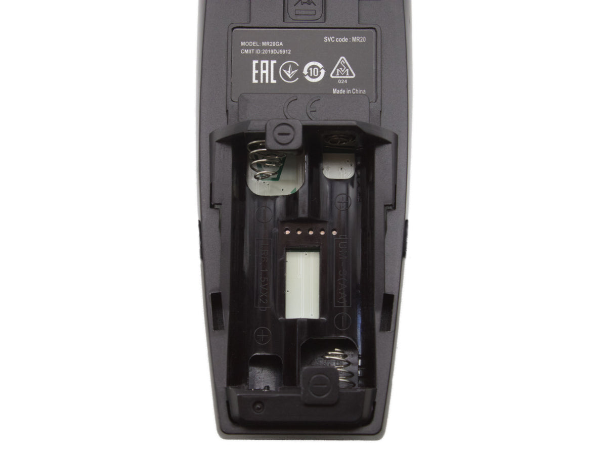 azurano Universal Fernbedienung für LG AN-MR20GA AN-MR19BA AN-MR18BA – Bild 7