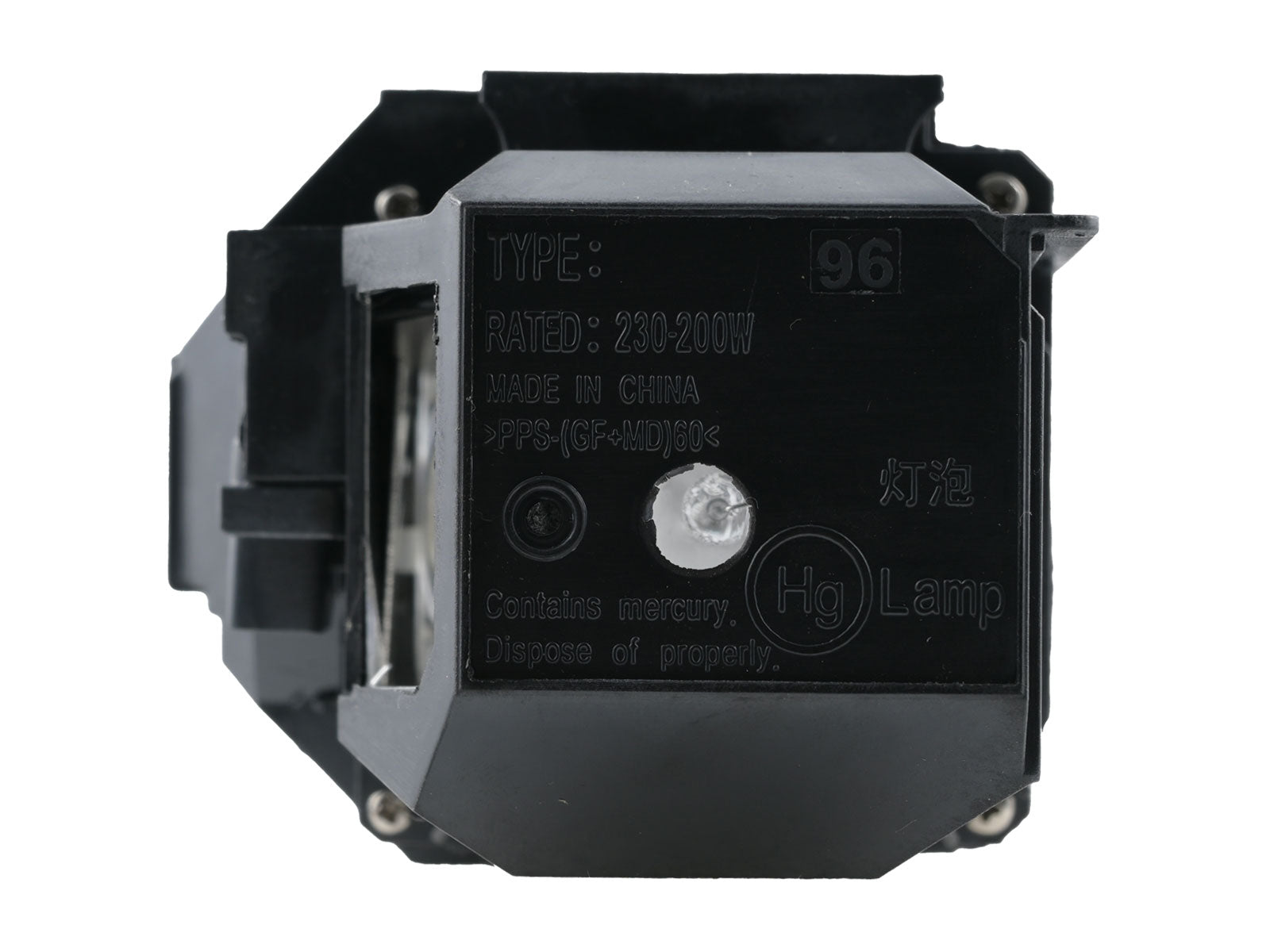codalux Beamerlampe für EPSON ELPLP97, V13H010L97 verkauft und kompatibel mit PHILIPS Lampe mit Gehäuse - Bild 5